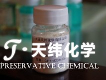 3Q-501塑料行業(yè)防腐 防污劑 3Q-501塑料行業(yè)防腐 防污劑